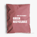 Biodegradable Compostable Plastic Poly Mailer